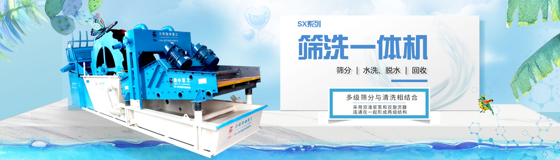 谈球吧网址入口
